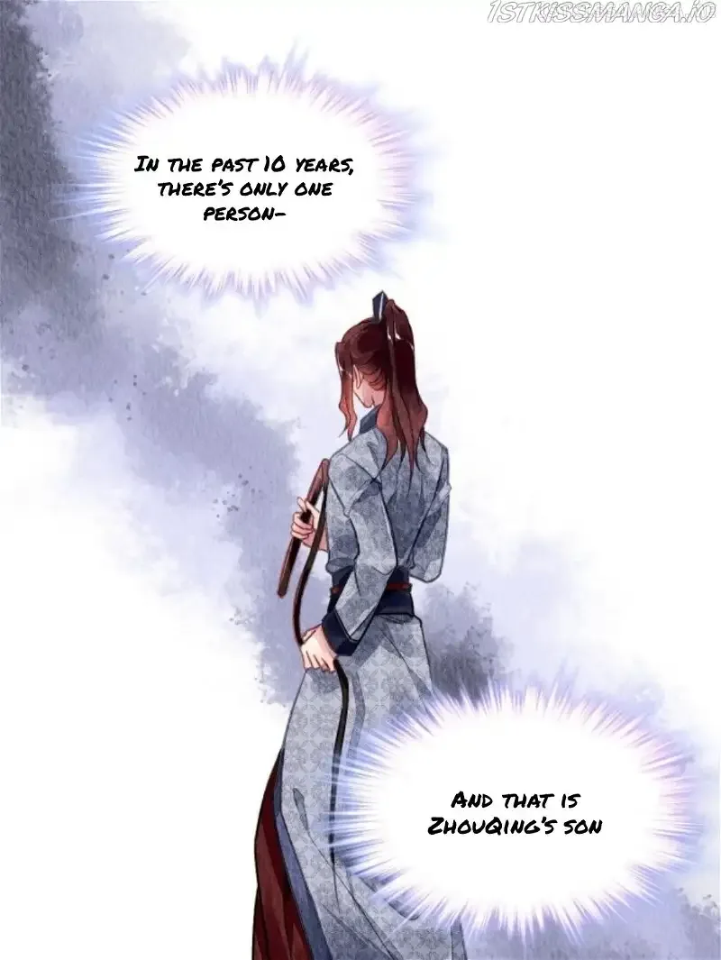 The Revenge Of Danzhu Chapter 74.5 page 19
