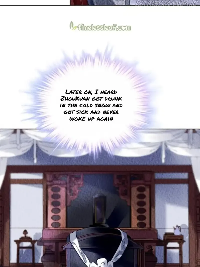 The Revenge Of Danzhu Chapter 74.5 page 20