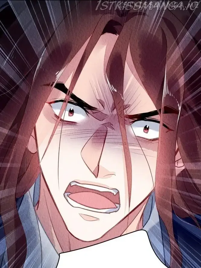 The Revenge Of Danzhu Chapter 74.5 page 13