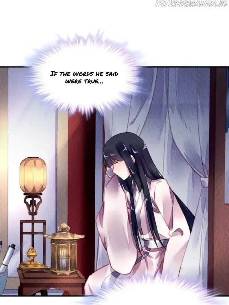The Revenge Of Danzhu Chapter 74.5 page 22