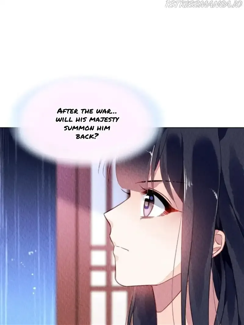 The Revenge Of Danzhu Chapter 74.5 page 25