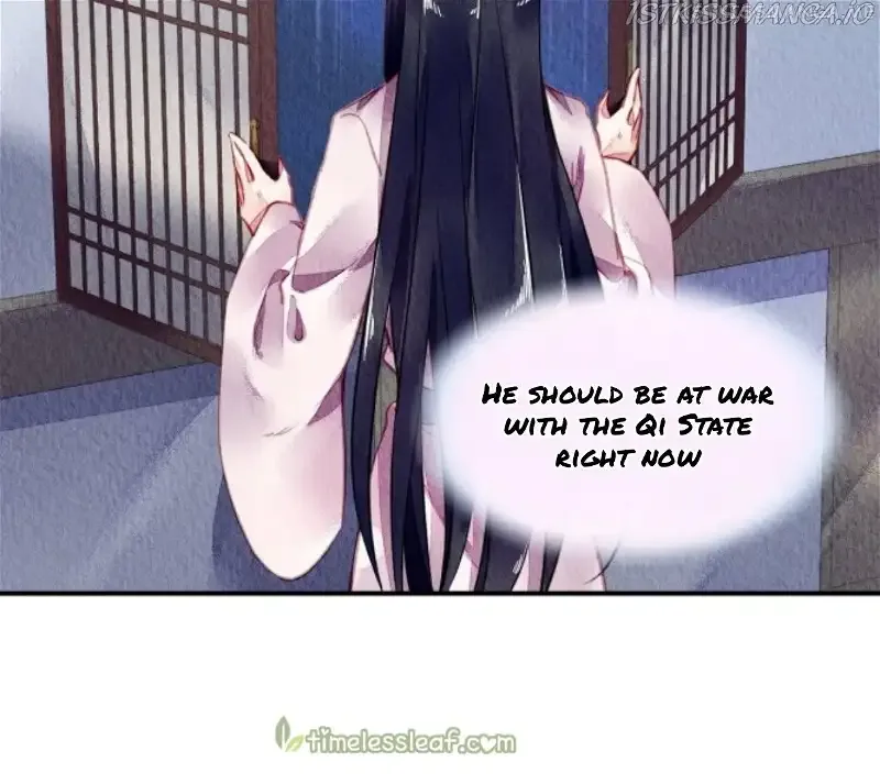 The Revenge Of Danzhu Chapter 74.5 page 24