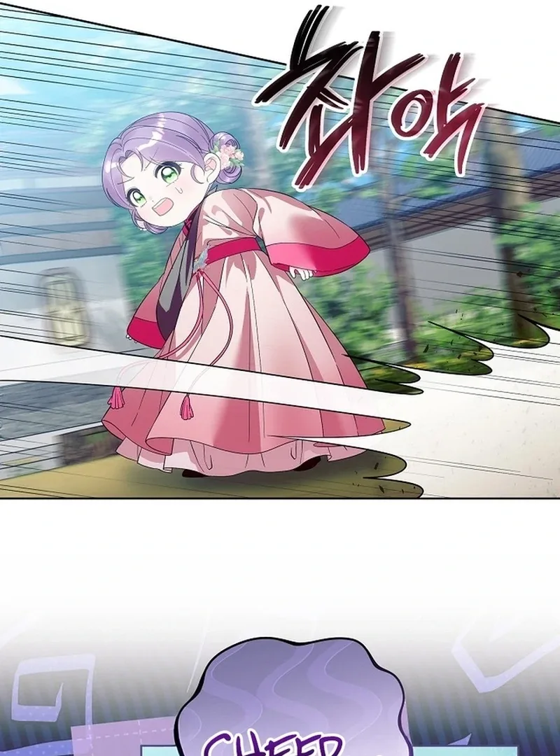 The Time-limited Baby Doctor Doesn’t Hide Her Smarts Chapter 22 page 42
