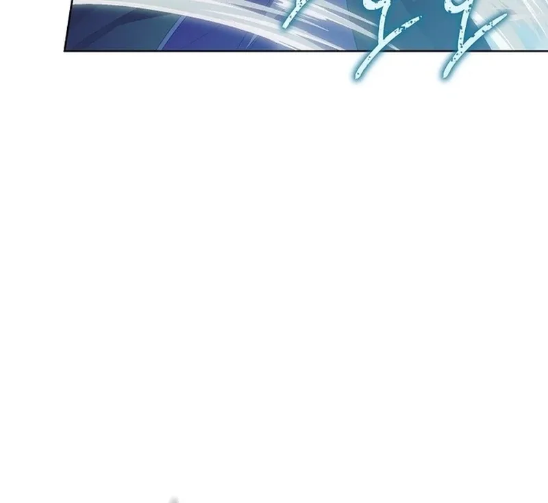 The Time-limited Baby Doctor Doesn’t Hide Her Smarts Chapter 22 page 72