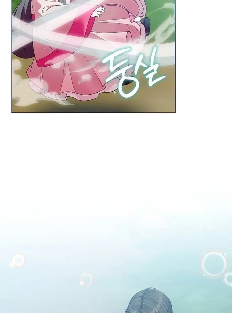 The Time-limited Baby Doctor Doesn’t Hide Her Smarts Chapter 22 page 75