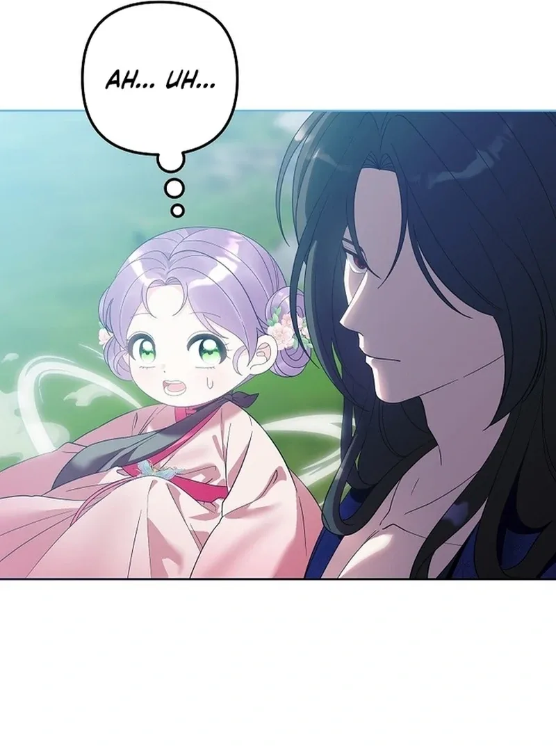 The Time-limited Baby Doctor Doesn’t Hide Her Smarts Chapter 22 page 78