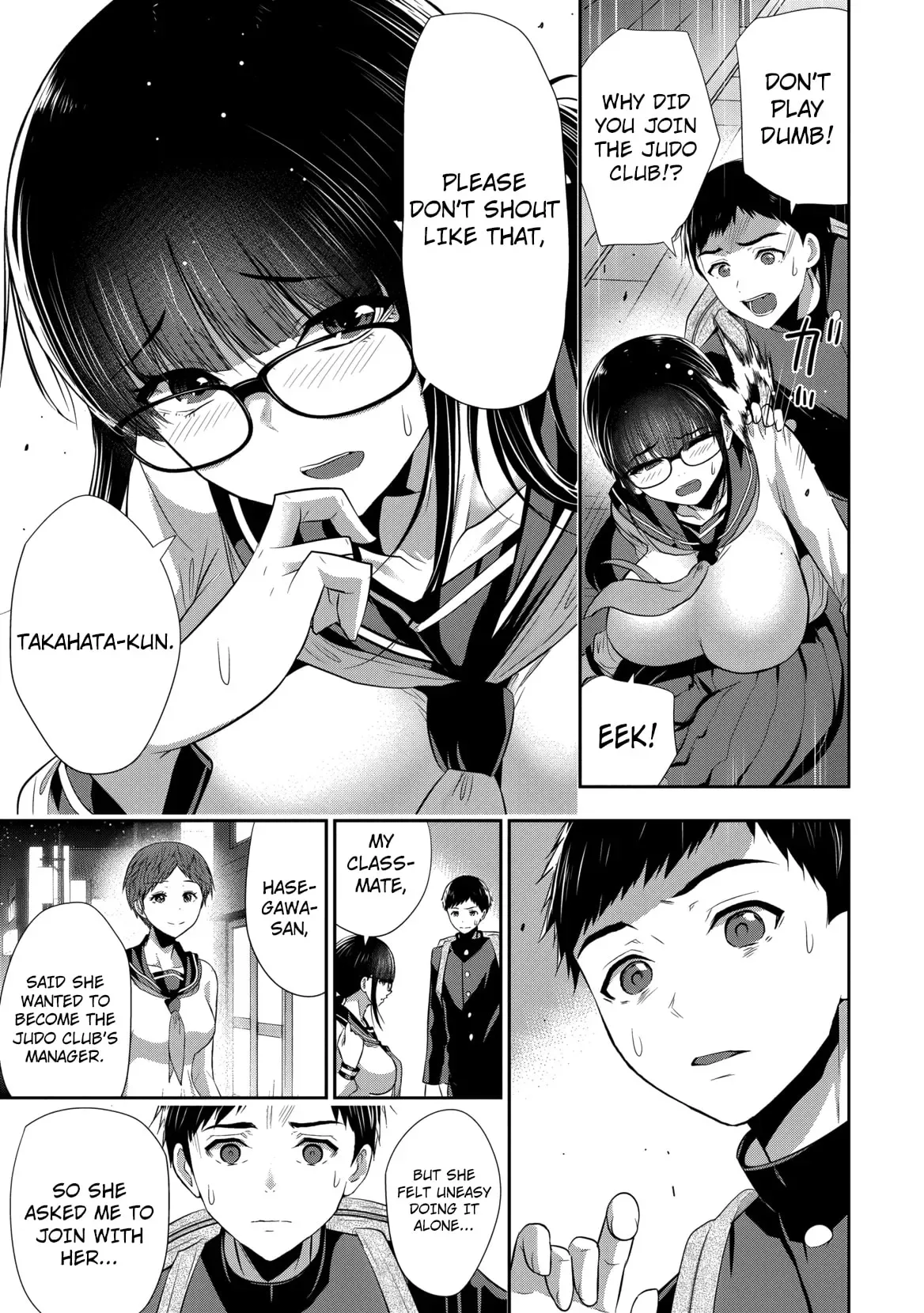 Osananajimi to Kanojo to Chapter 22 page 4
