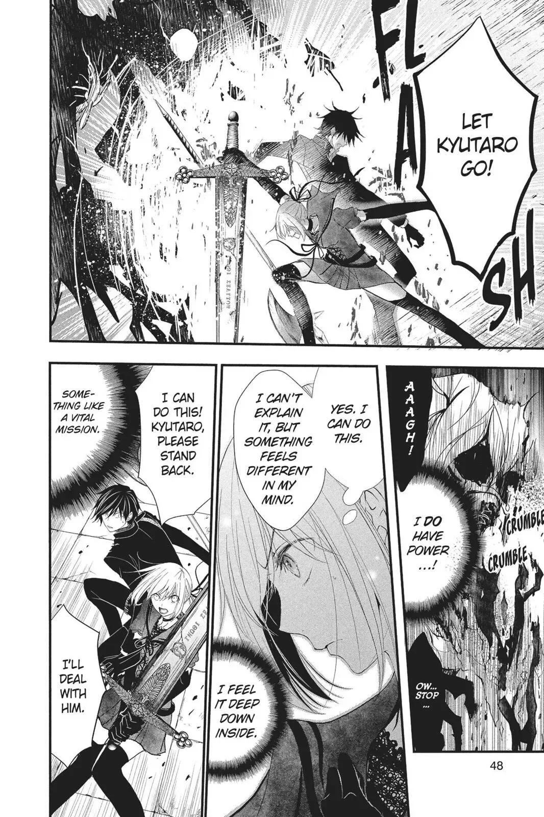 Queen's Quality Chapter 22 page 8