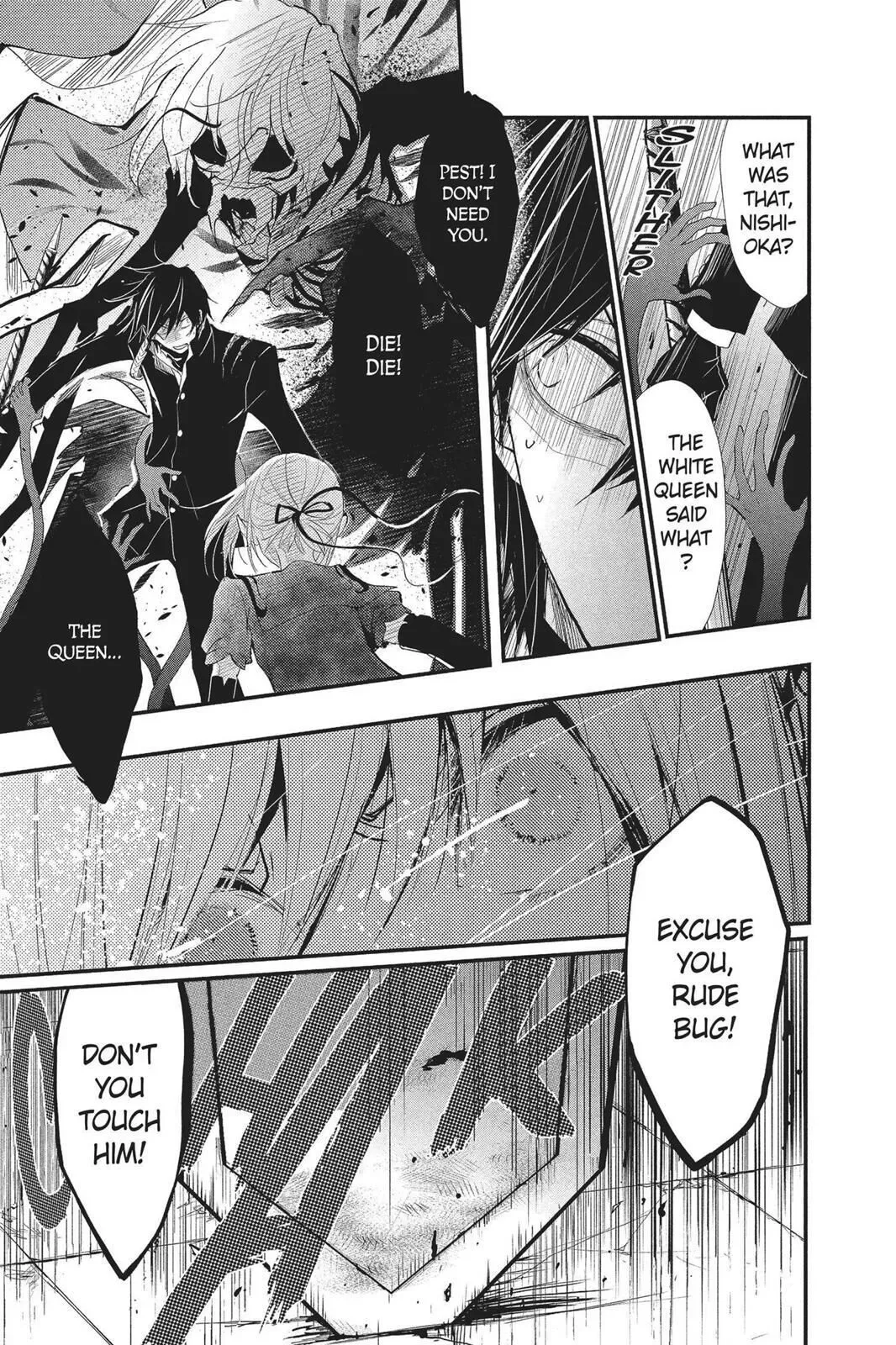 Queen's Quality Chapter 22 page 7