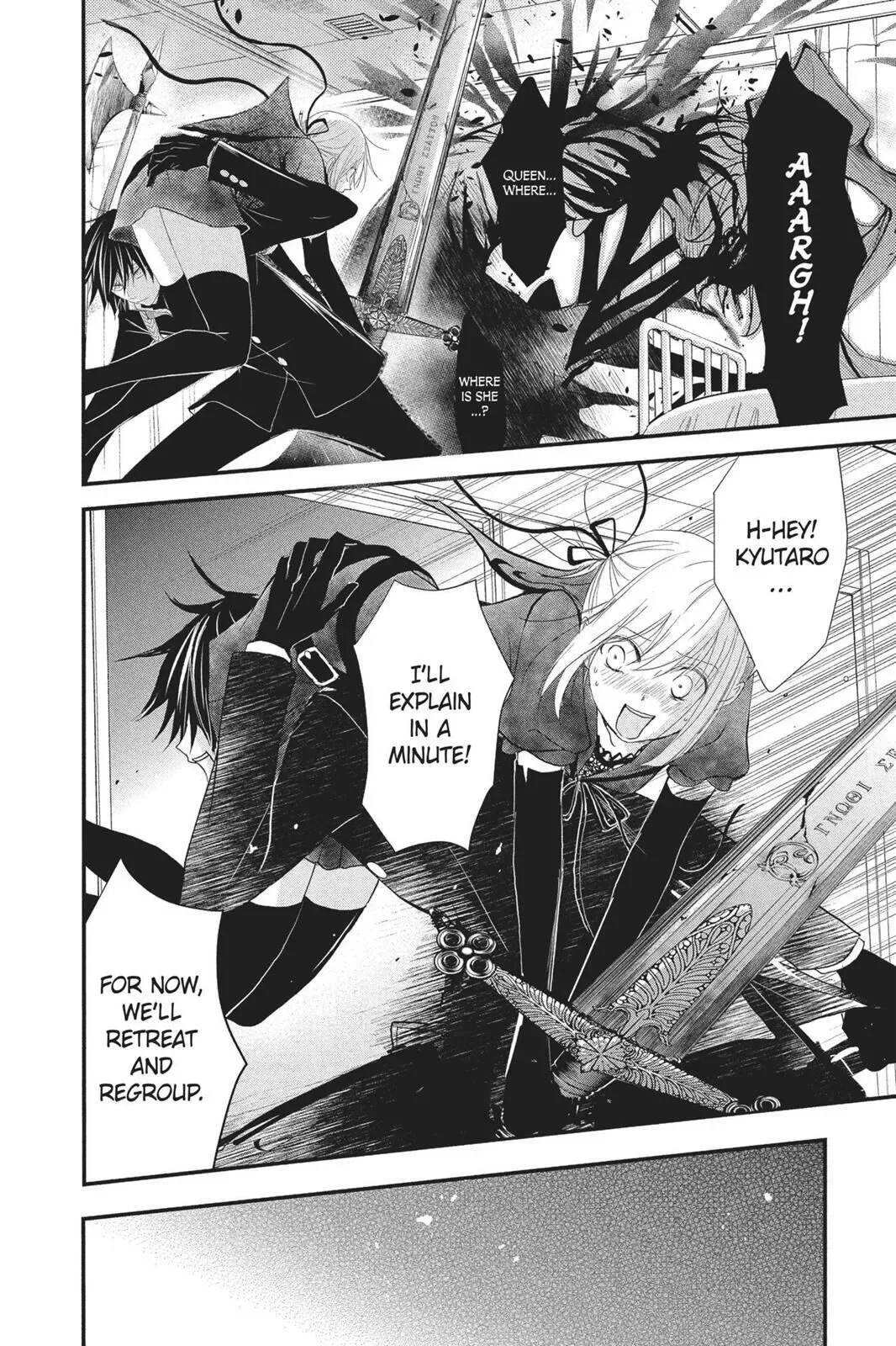 Queen's Quality Chapter 22 page 12