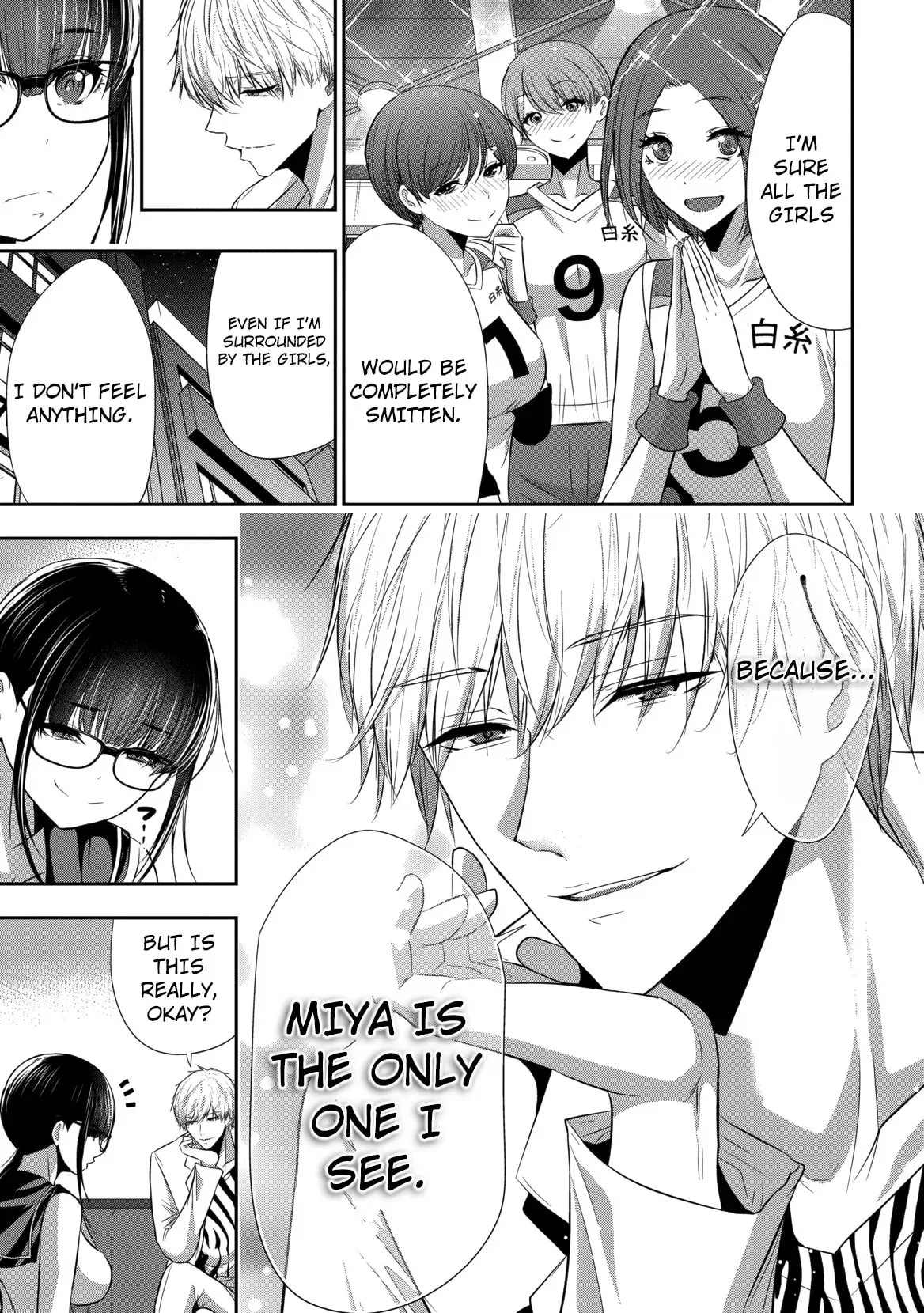 Osananajimi to Kanojo to Chapter 22 page 10