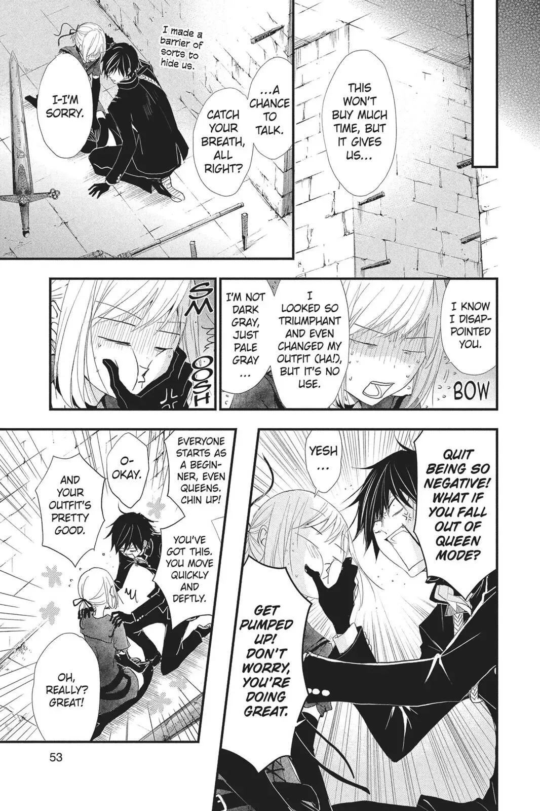 Queen's Quality Chapter 22 page 13