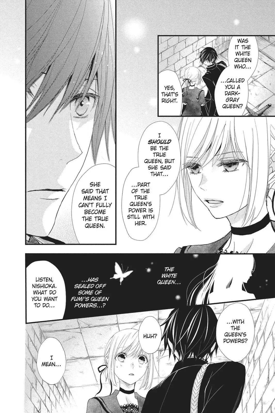 Queen's Quality Chapter 22 page 16