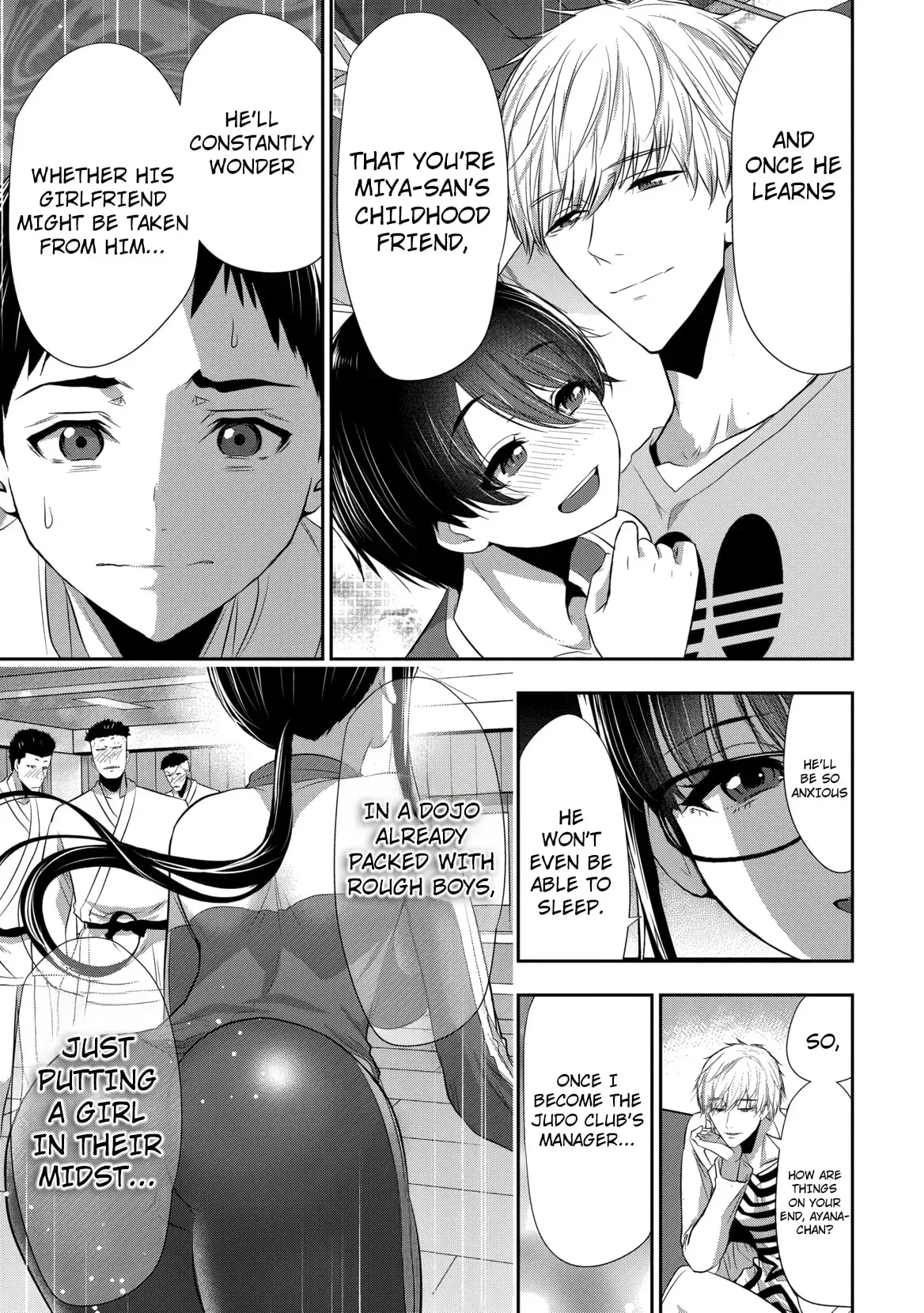 Osananajimi to Kanojo to Chapter 22 page 12