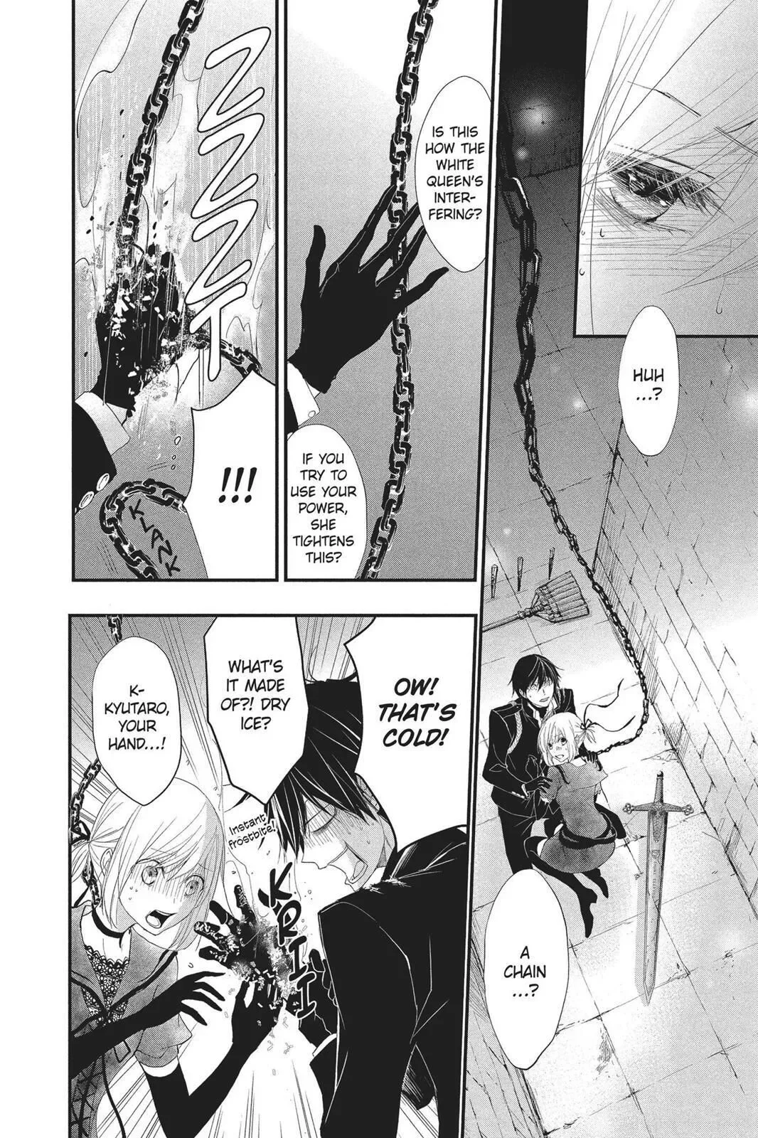 Queen's Quality Chapter 22 page 20
