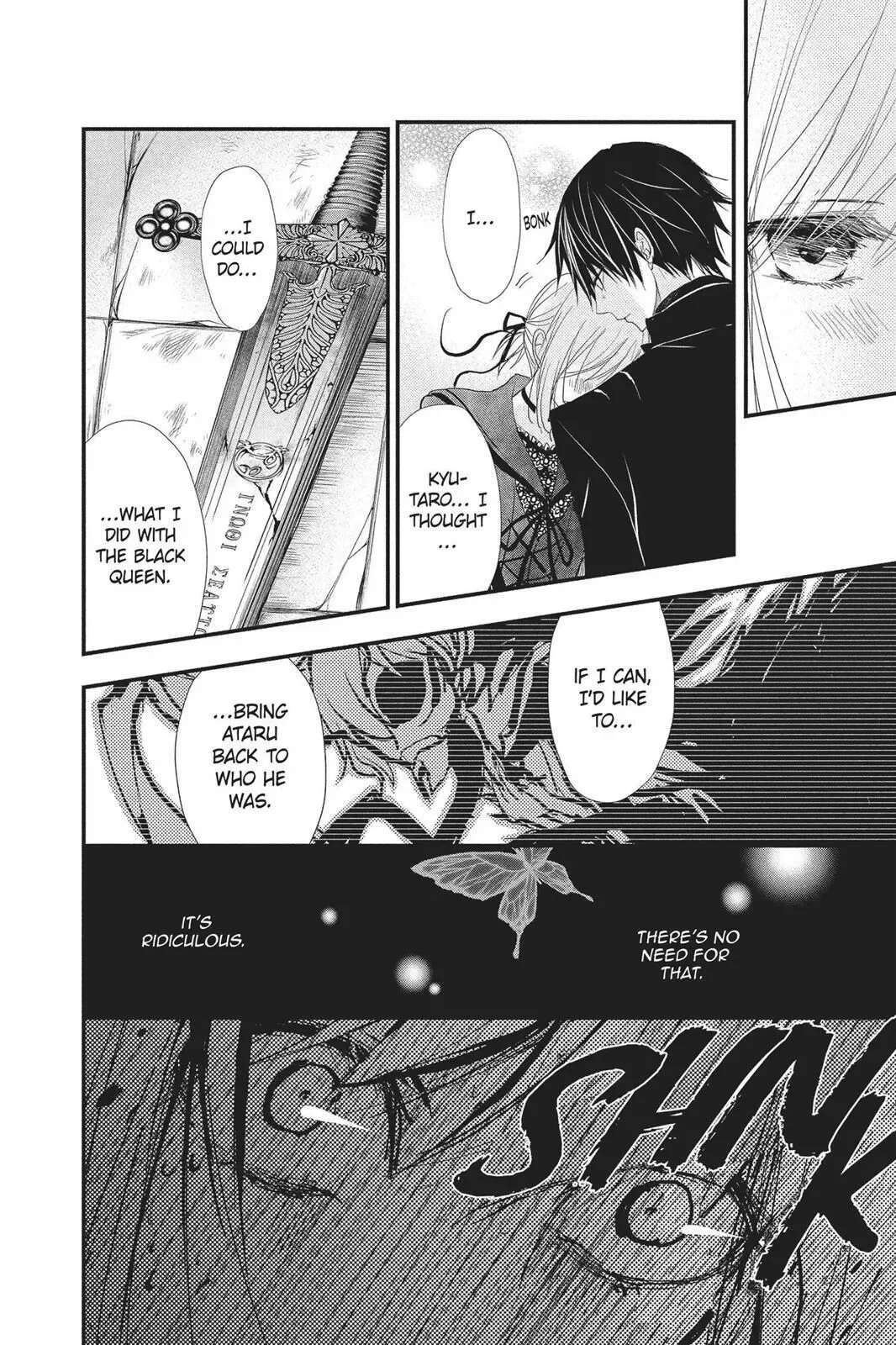 Queen's Quality Chapter 22 page 18