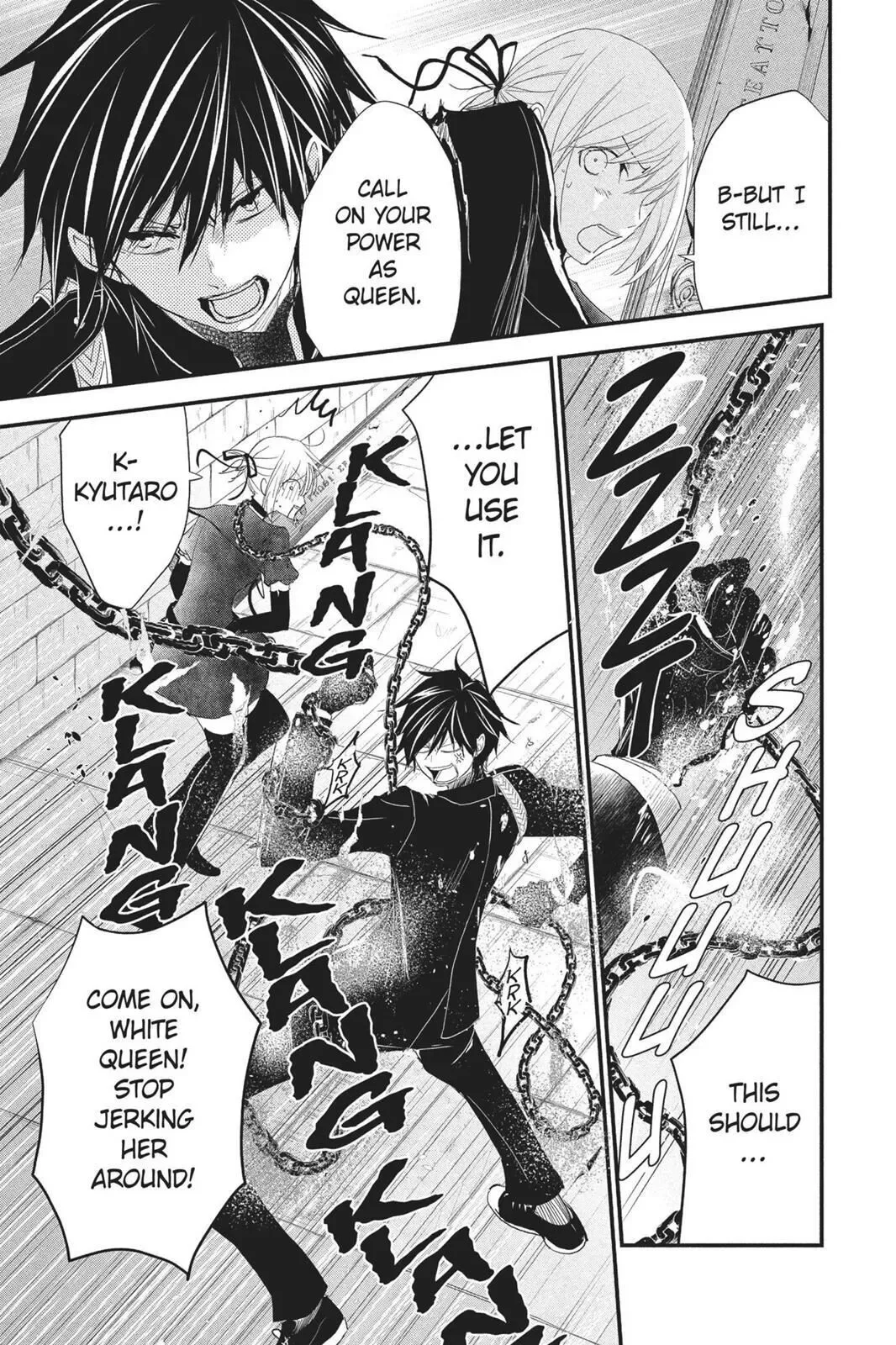 Queen's Quality Chapter 22 page 23