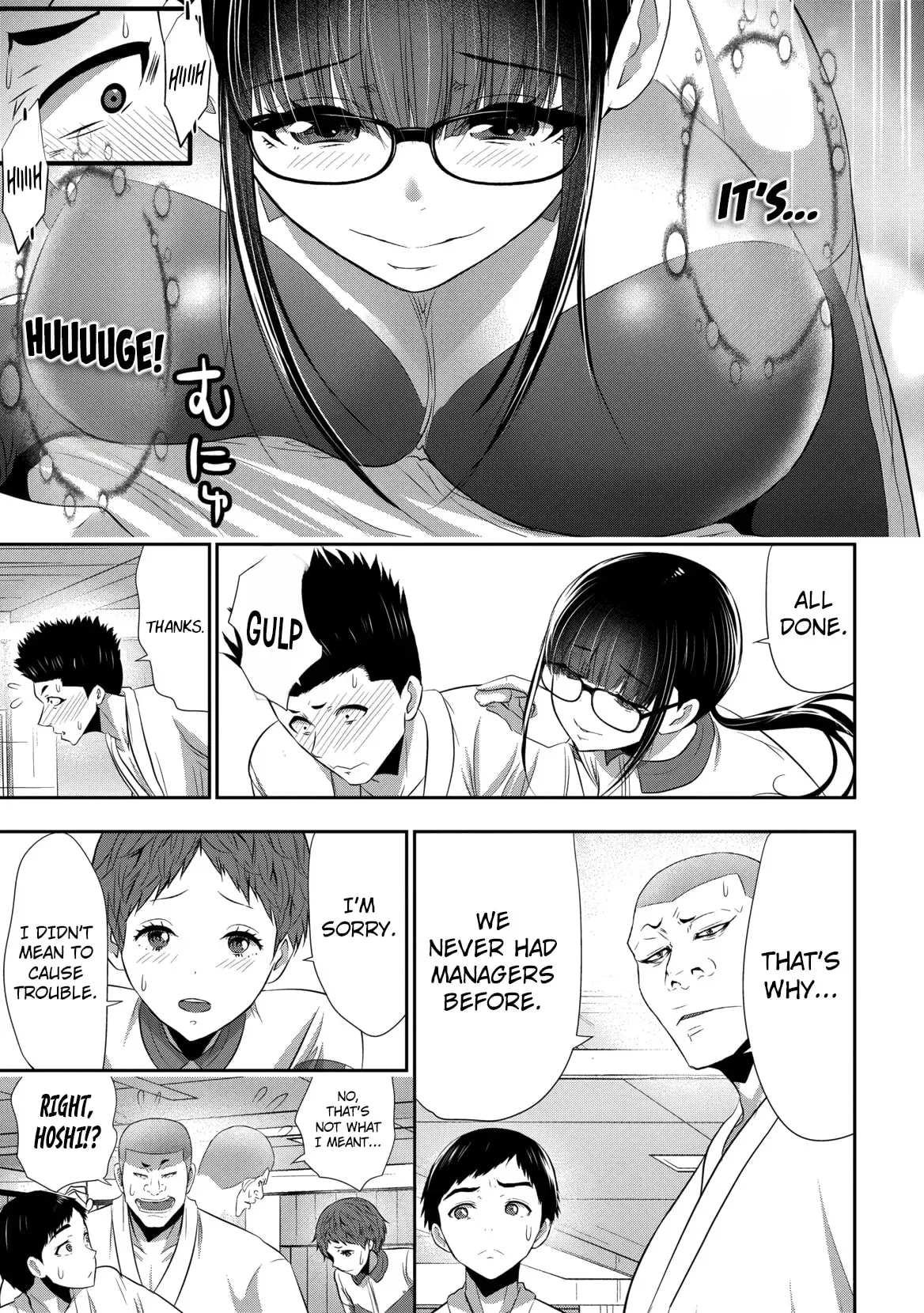 Osananajimi to Kanojo to Chapter 22 page 24