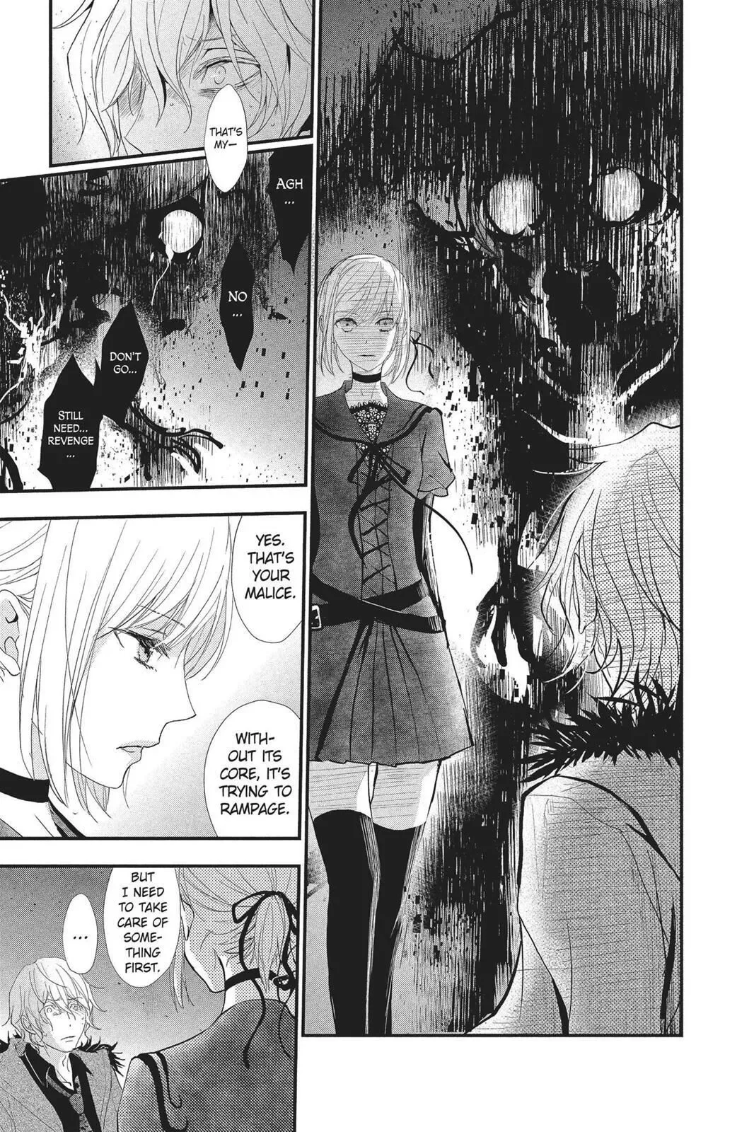 Queen's Quality Chapter 22 page 31