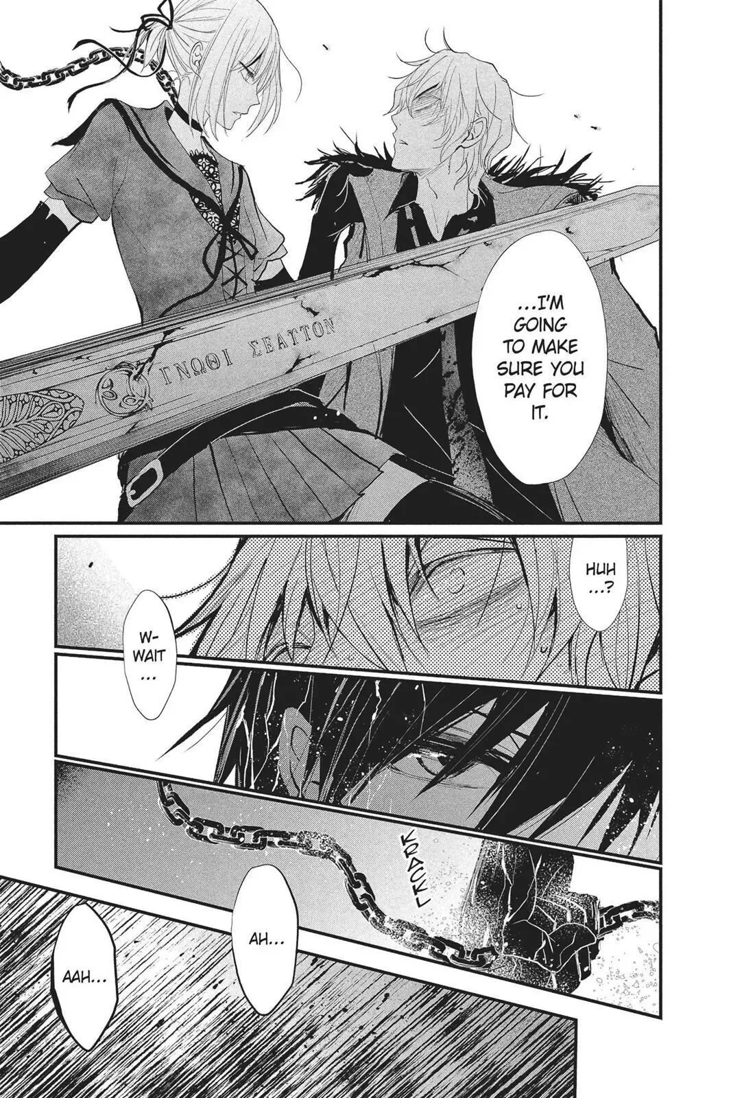 Queen's Quality Chapter 22 page 33