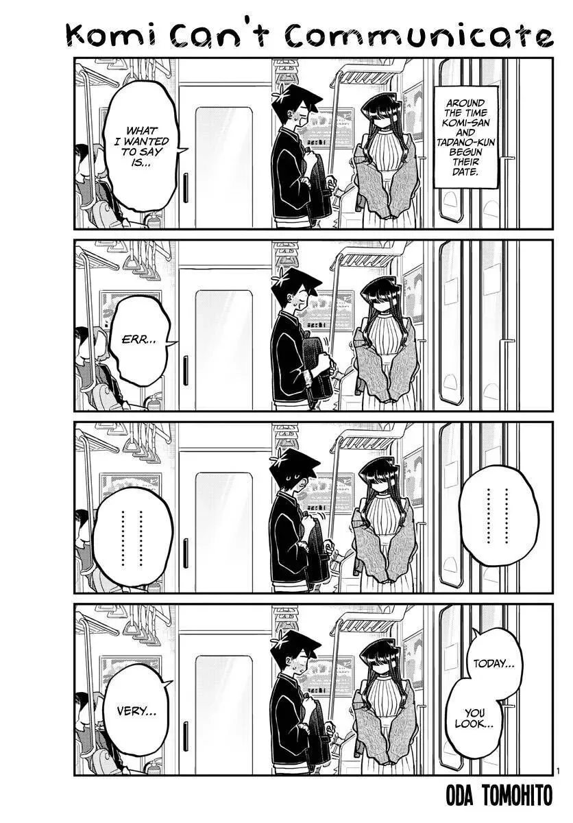 Komi-san wa Komyushou desu Chapter 321 page 1