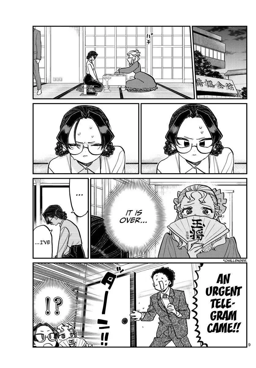 Komi-san wa Komyushou desu Chapter 321 page 9