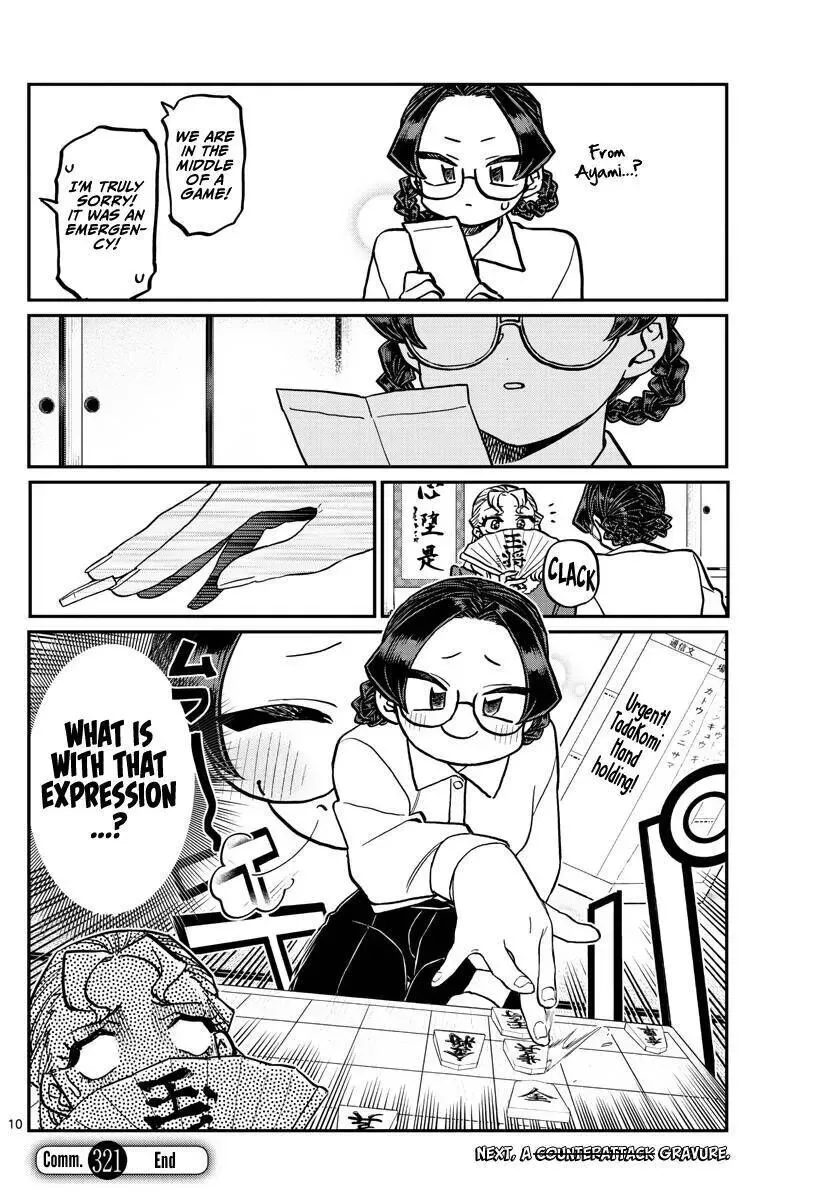 Komi-san wa Komyushou desu Chapter 321 page 10