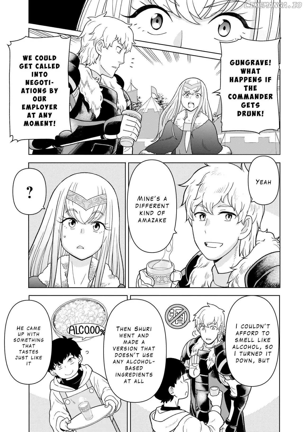 Youheidan no Ryouriban Chapter 8.1 page 17