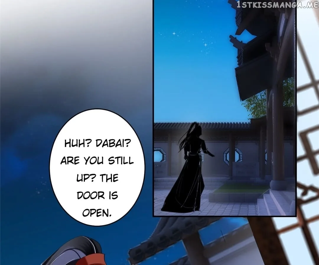 My Honey And My Baby Chapter 23 page 12