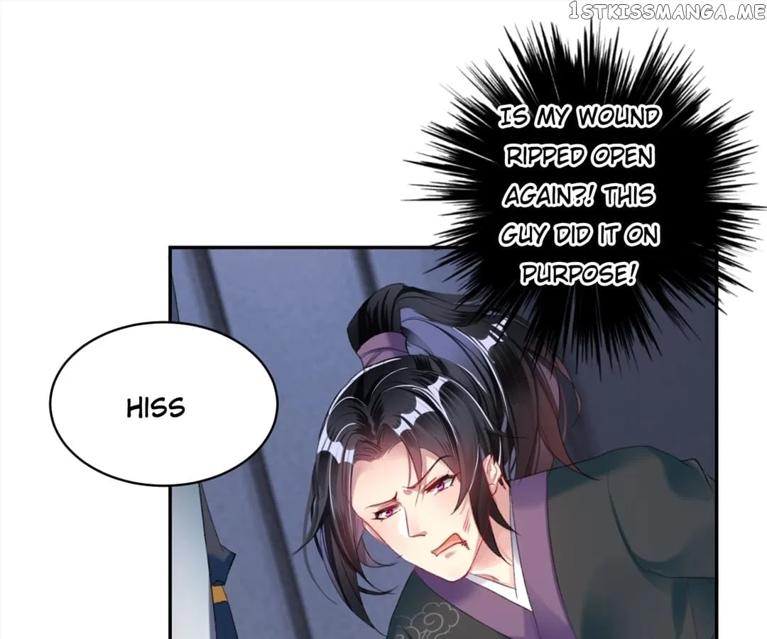 My Honey And My Baby Chapter 23 page 25