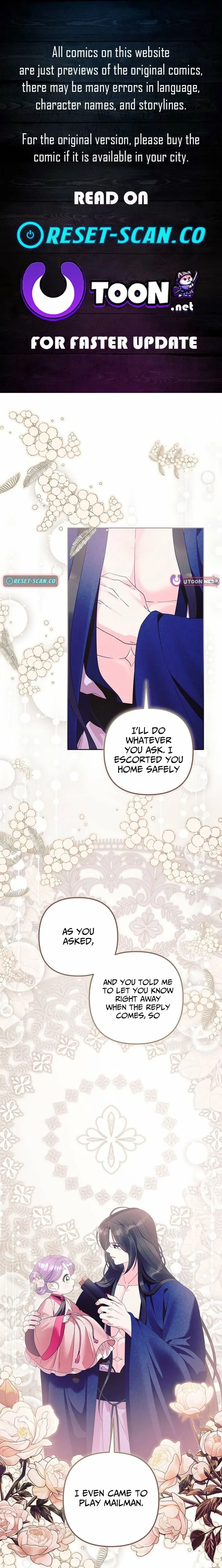 The Time-limited Baby Doctor Doesn’t Hide Her Smarts Chapter 23 page 1