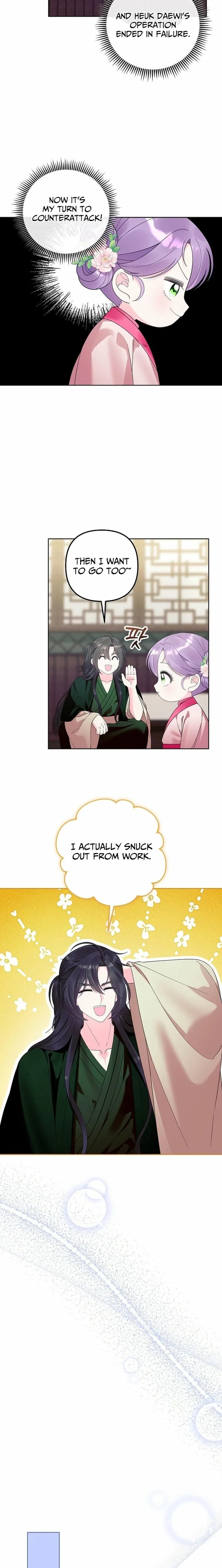 The Time-limited Baby Doctor Doesn’t Hide Her Smarts Chapter 23 page 15