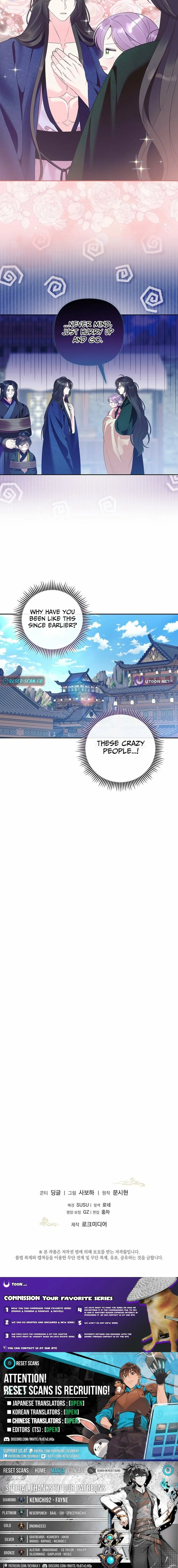 The Time-limited Baby Doctor Doesn’t Hide Her Smarts Chapter 23 page 21