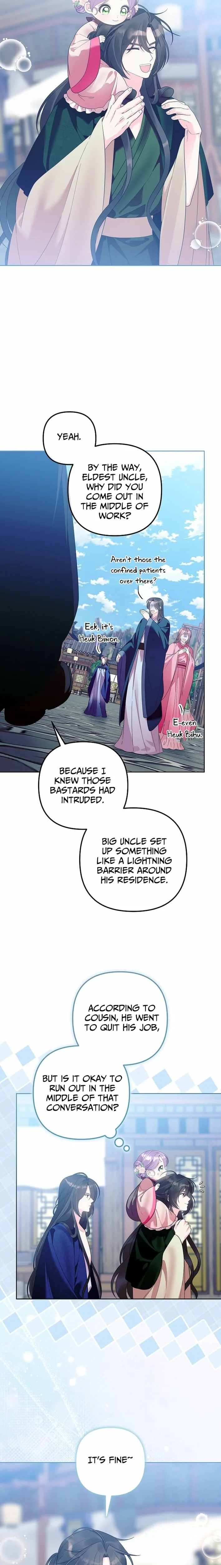 The Time-limited Baby Doctor Doesn’t Hide Her Smarts Chapter 23 page 18