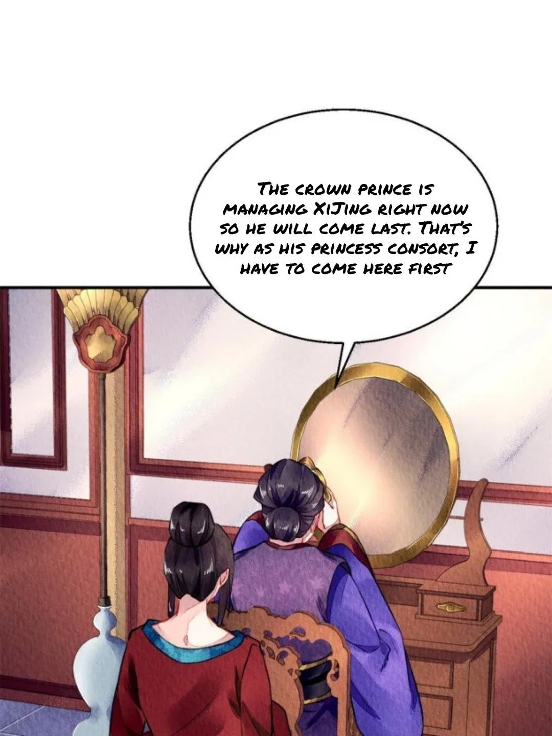 The Revenge Of Danzhu Chapter 75 page 4