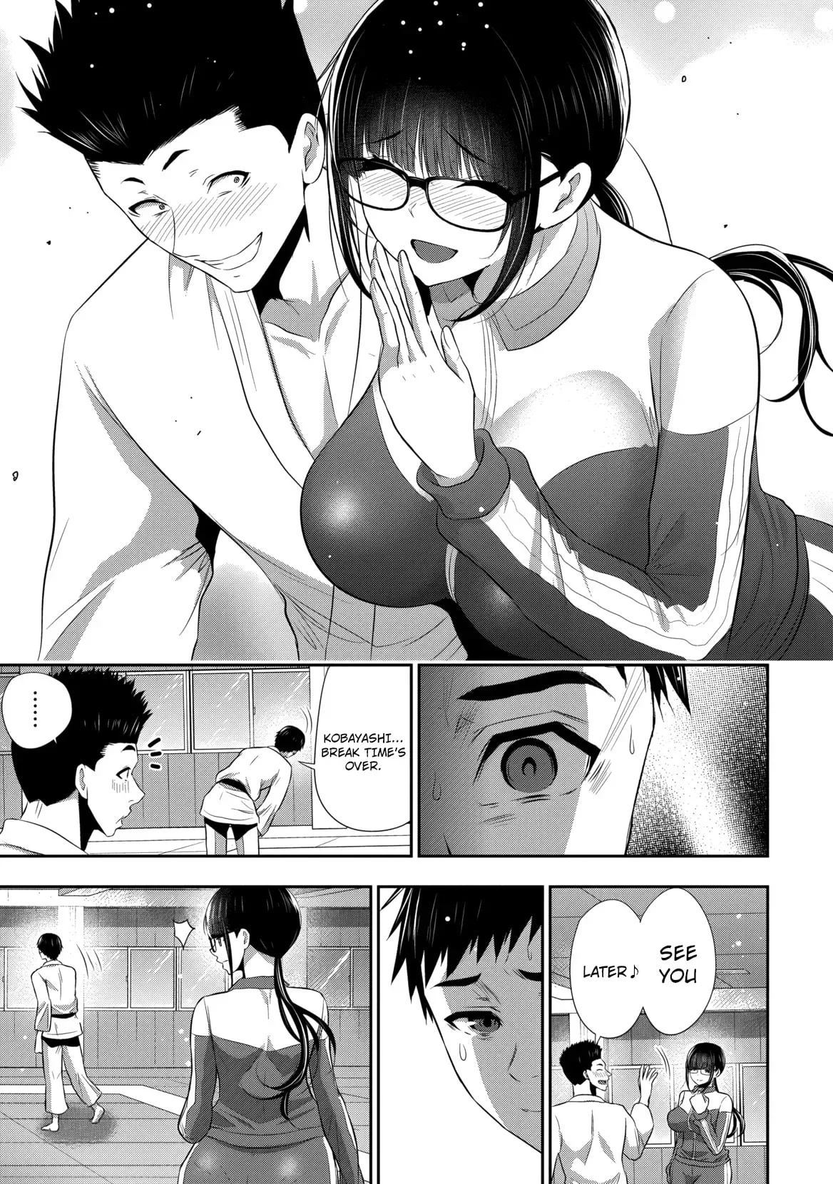Osananajimi to Kanojo to Chapter 23 page 6
