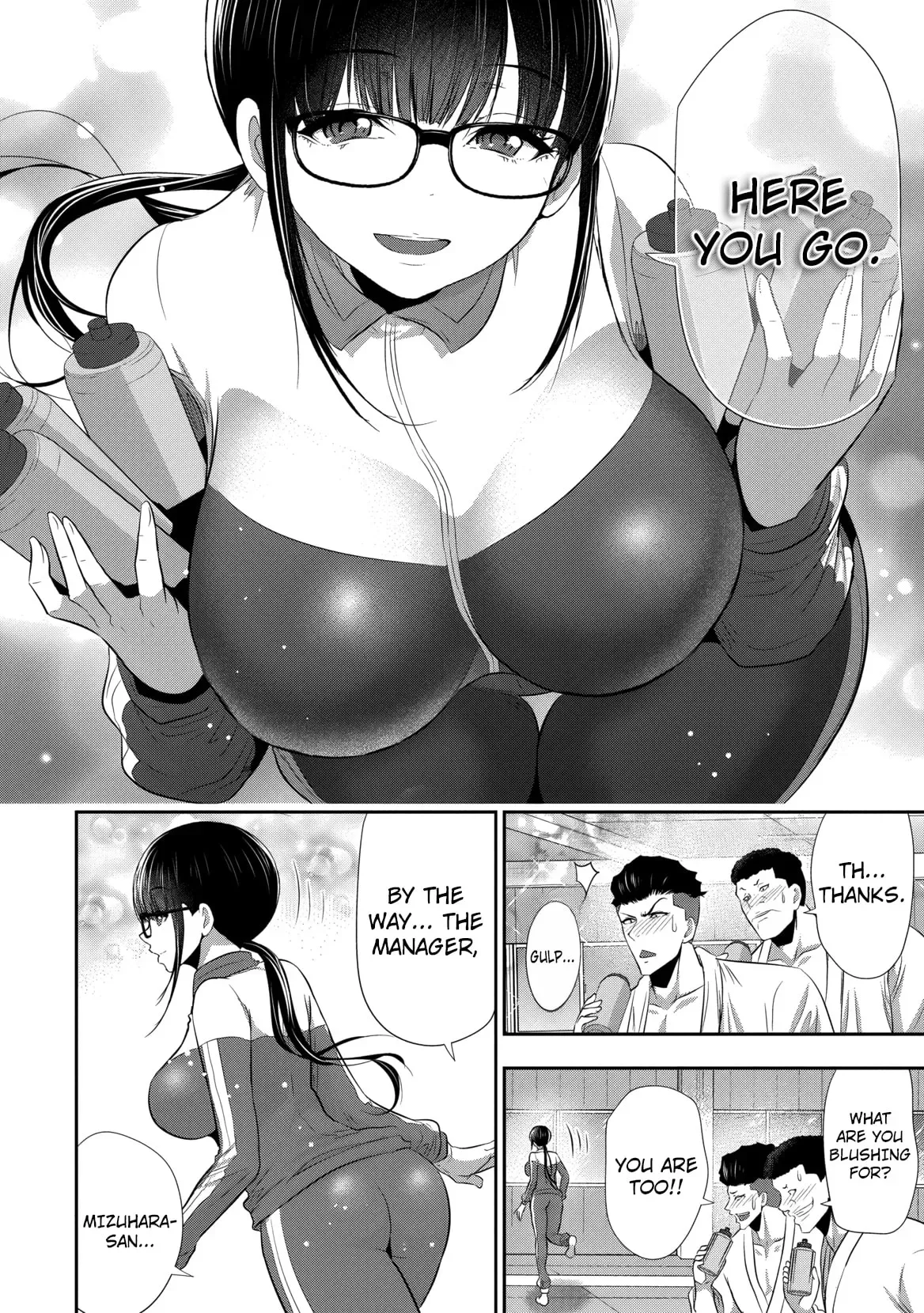 Osananajimi to Kanojo to Chapter 23 page 3