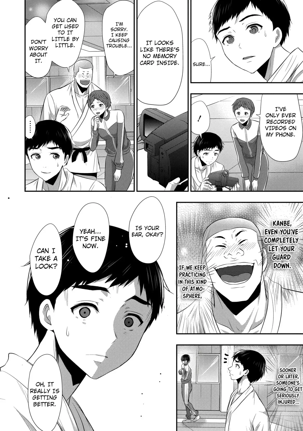 Osananajimi to Kanojo to Chapter 23 page 5