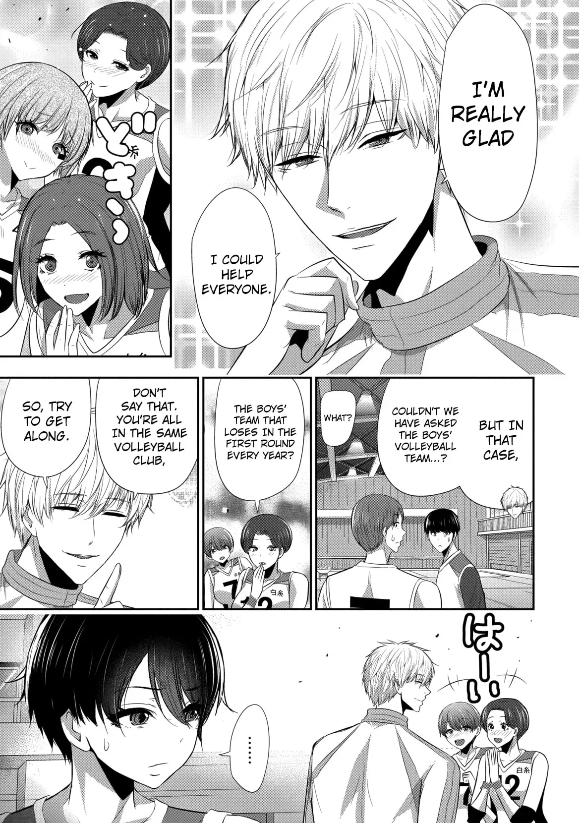Osananajimi to Kanojo to Chapter 23 page 8