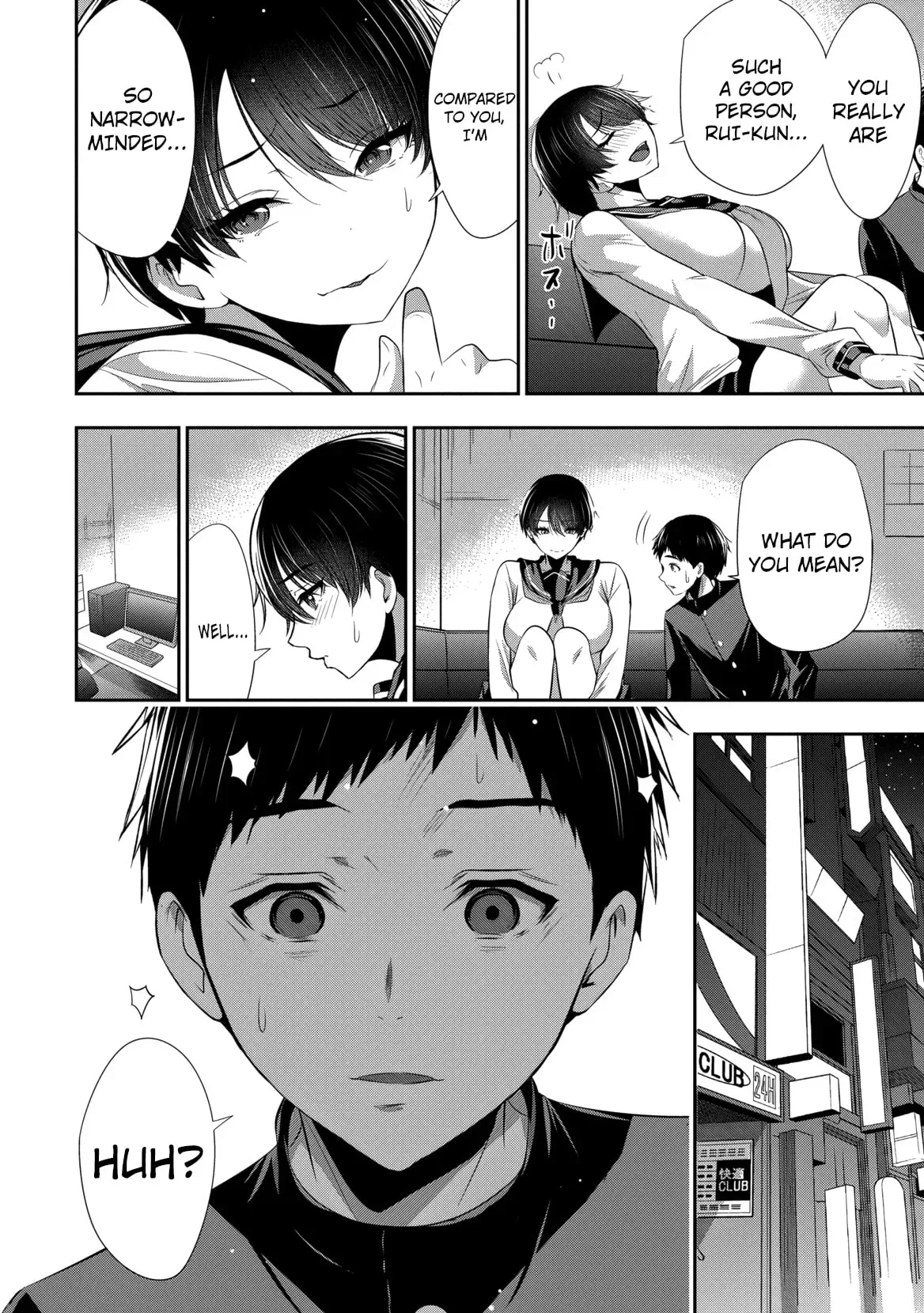 Osananajimi to Kanojo to Chapter 23 page 11