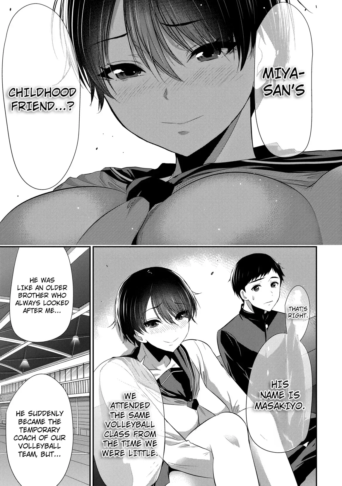 Osananajimi to Kanojo to Chapter 23 page 12