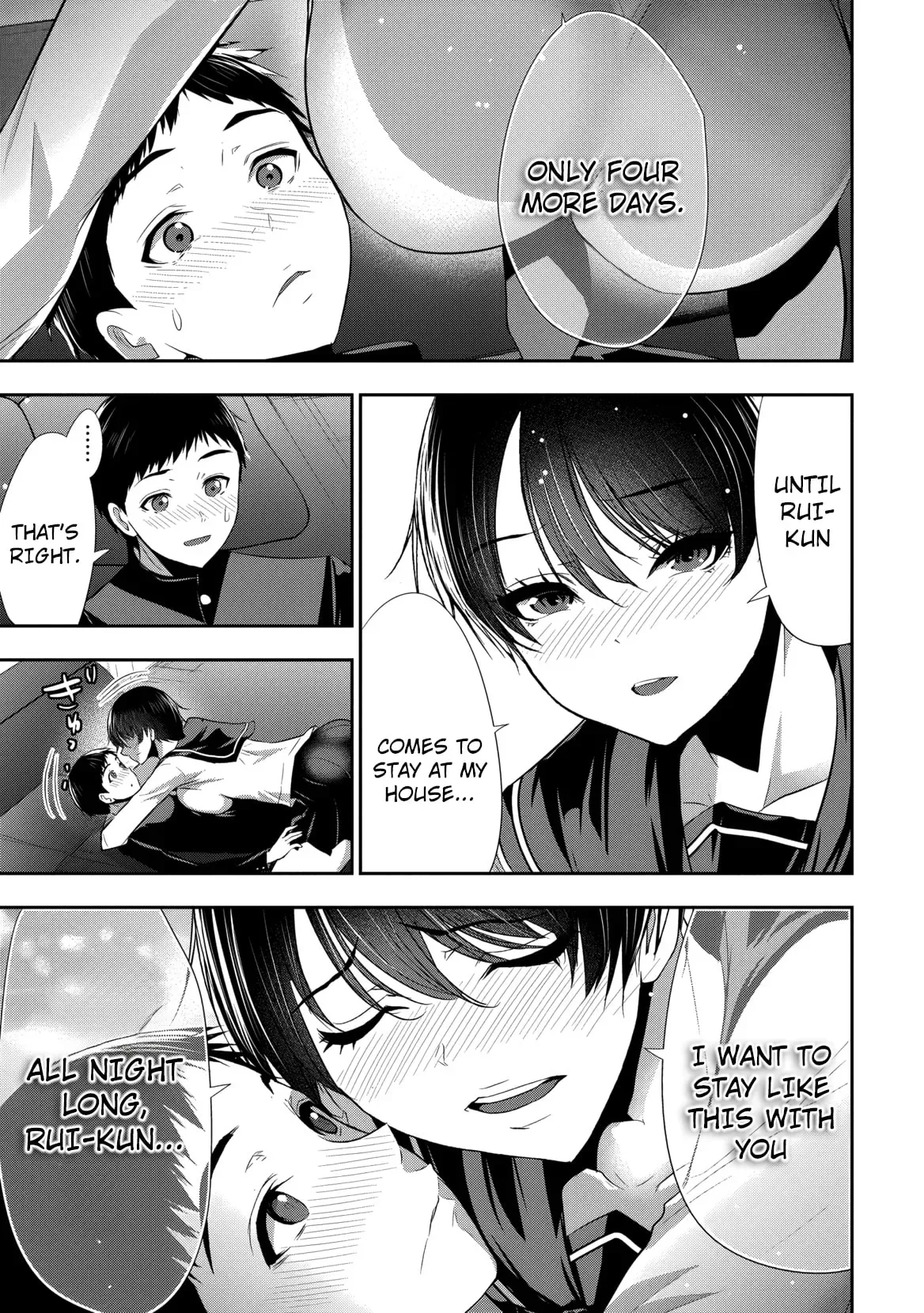 Osananajimi to Kanojo to Chapter 23 page 20