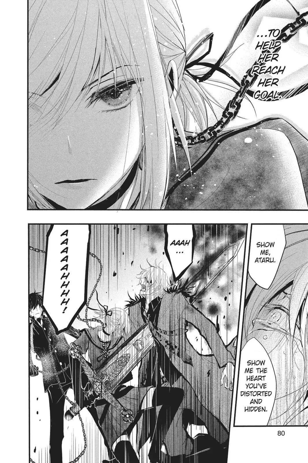 Queen's Quality Chapter 23 page 4