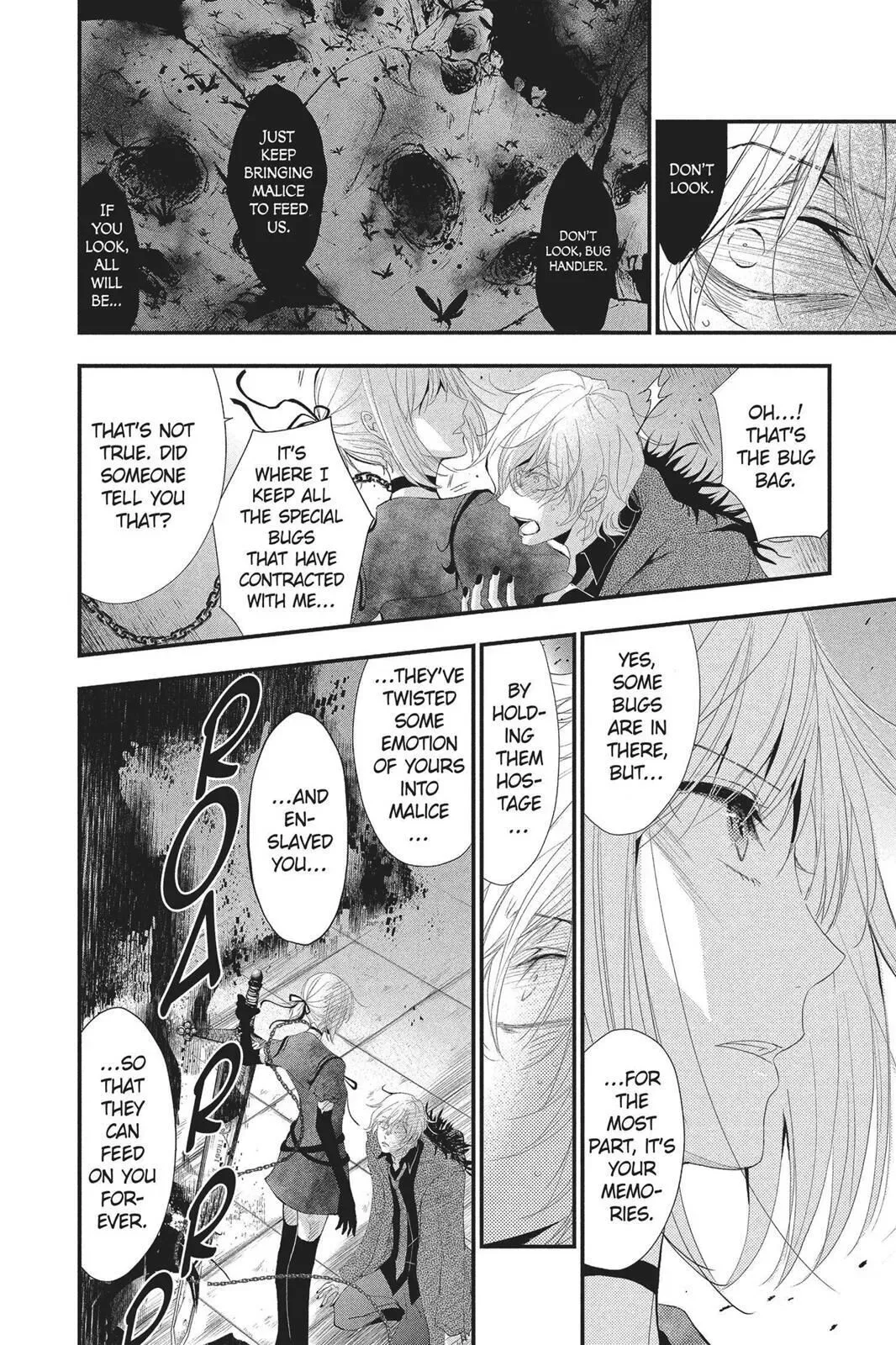 Queen's Quality Chapter 23 page 6