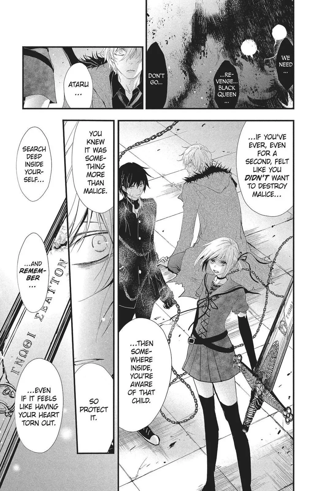 Queen's Quality Chapter 23 page 7