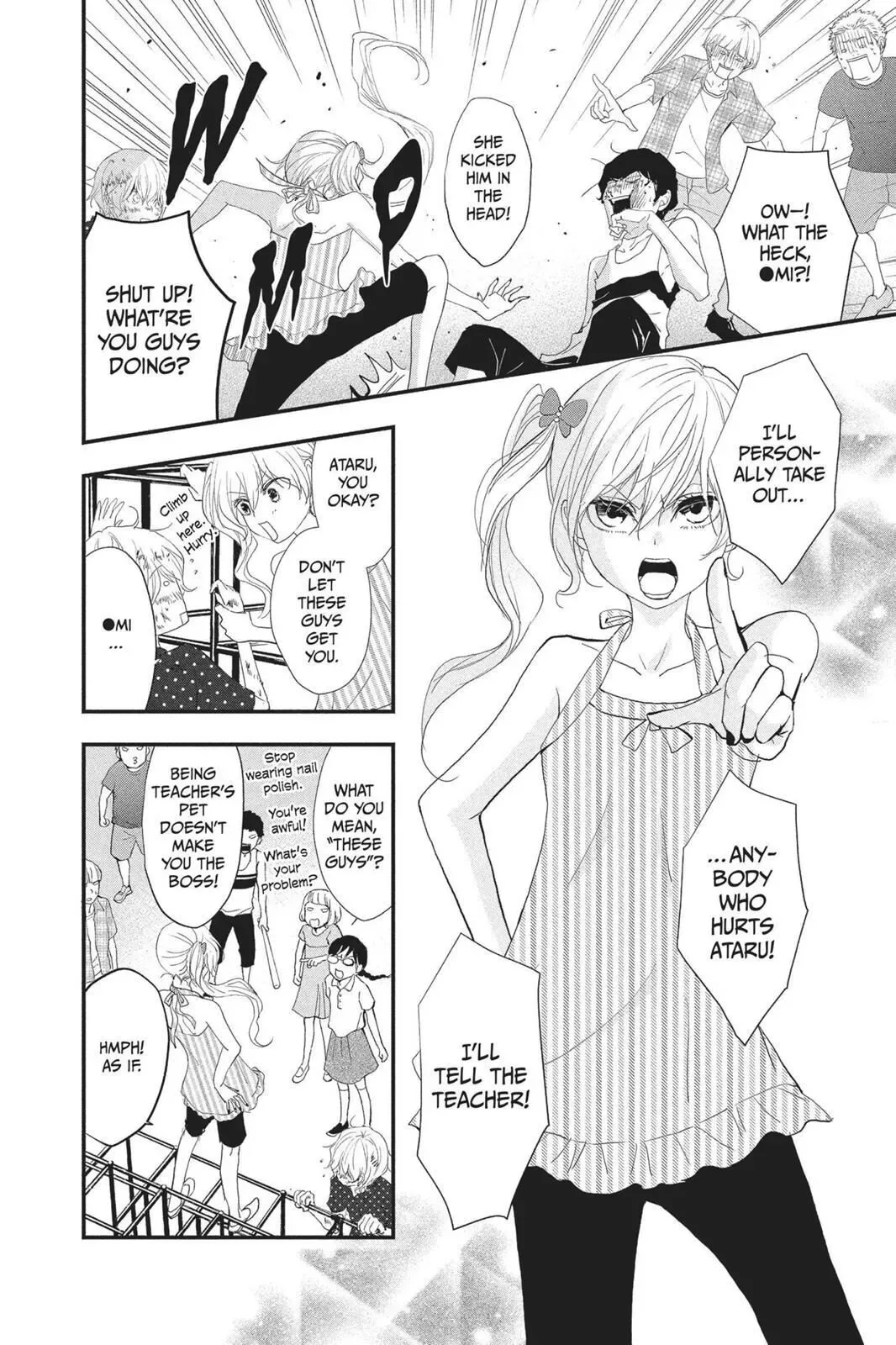 Queen's Quality Chapter 23 page 12