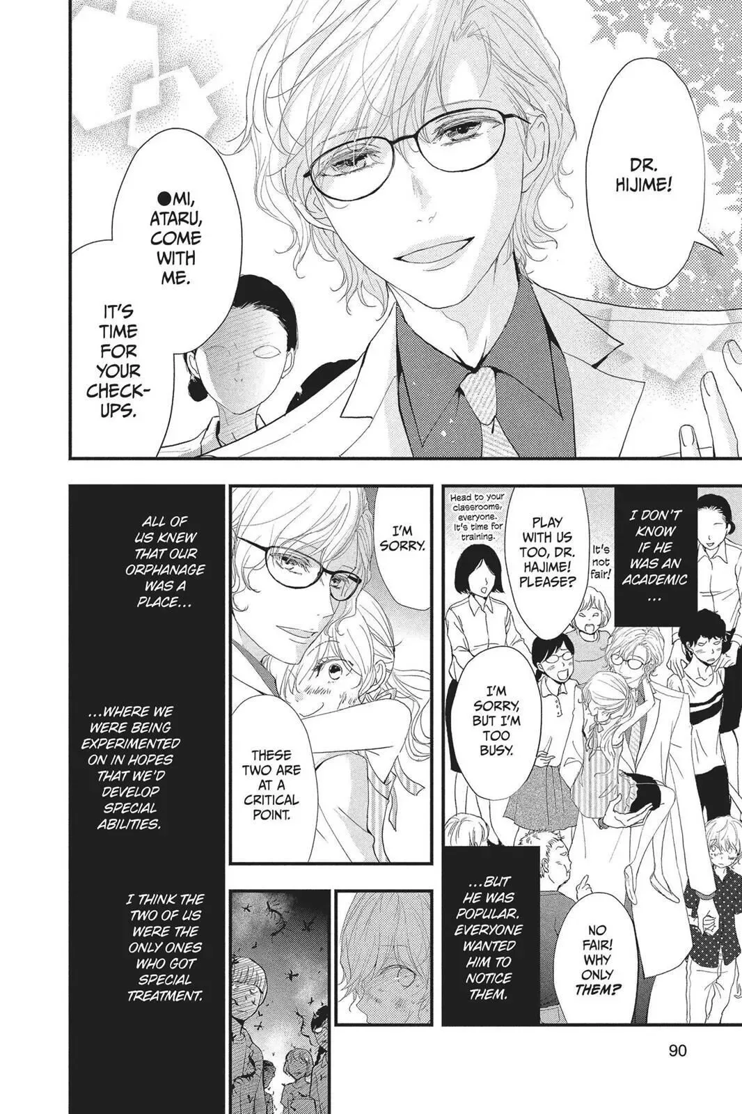 Queen's Quality Chapter 23 page 14