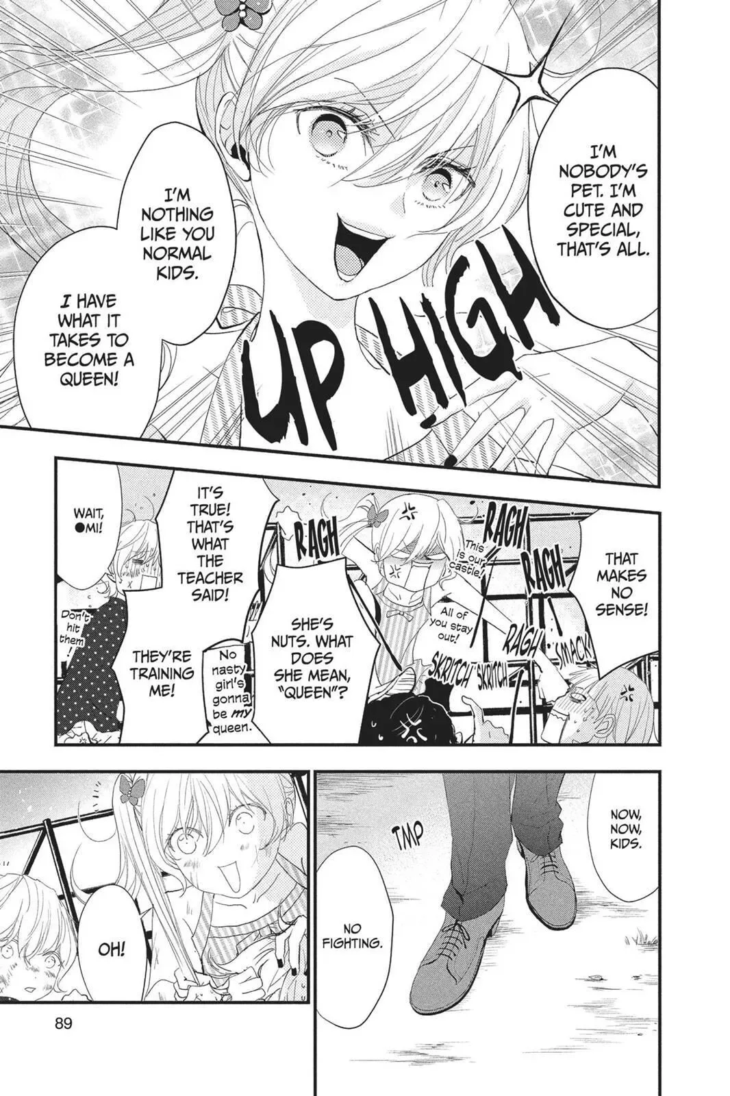 Queen's Quality Chapter 23 page 13