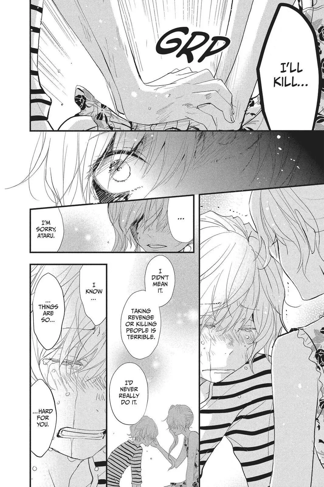 Queen's Quality Chapter 23 page 16