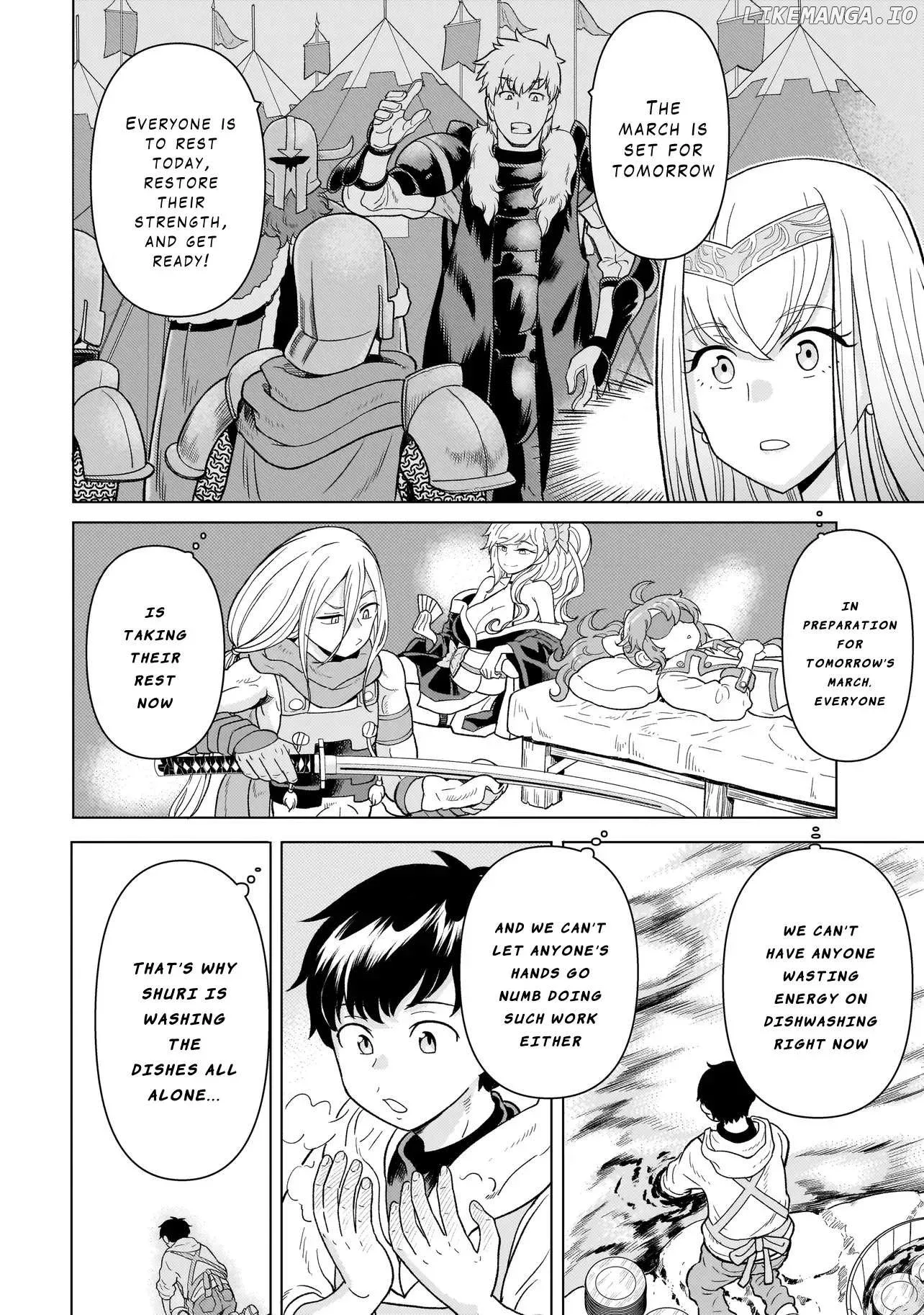 Youheidan no Ryouriban Chapter 8.2 page 4